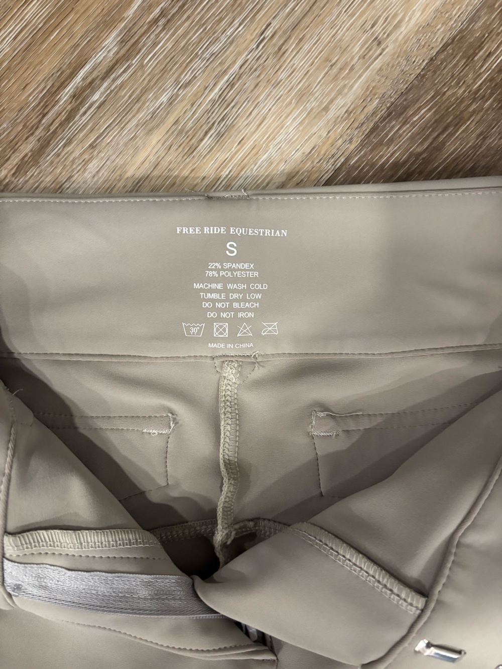 Free Ride Beige High-Waist Performance Riding Tights - Picture 2 of 2